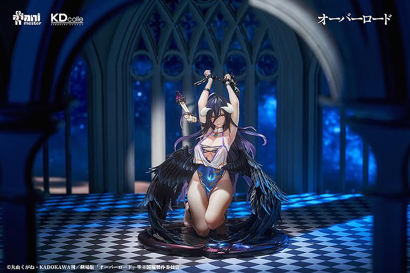 [เปิดจอง] Albedo: Restrained Ver. ราคา5800-6200