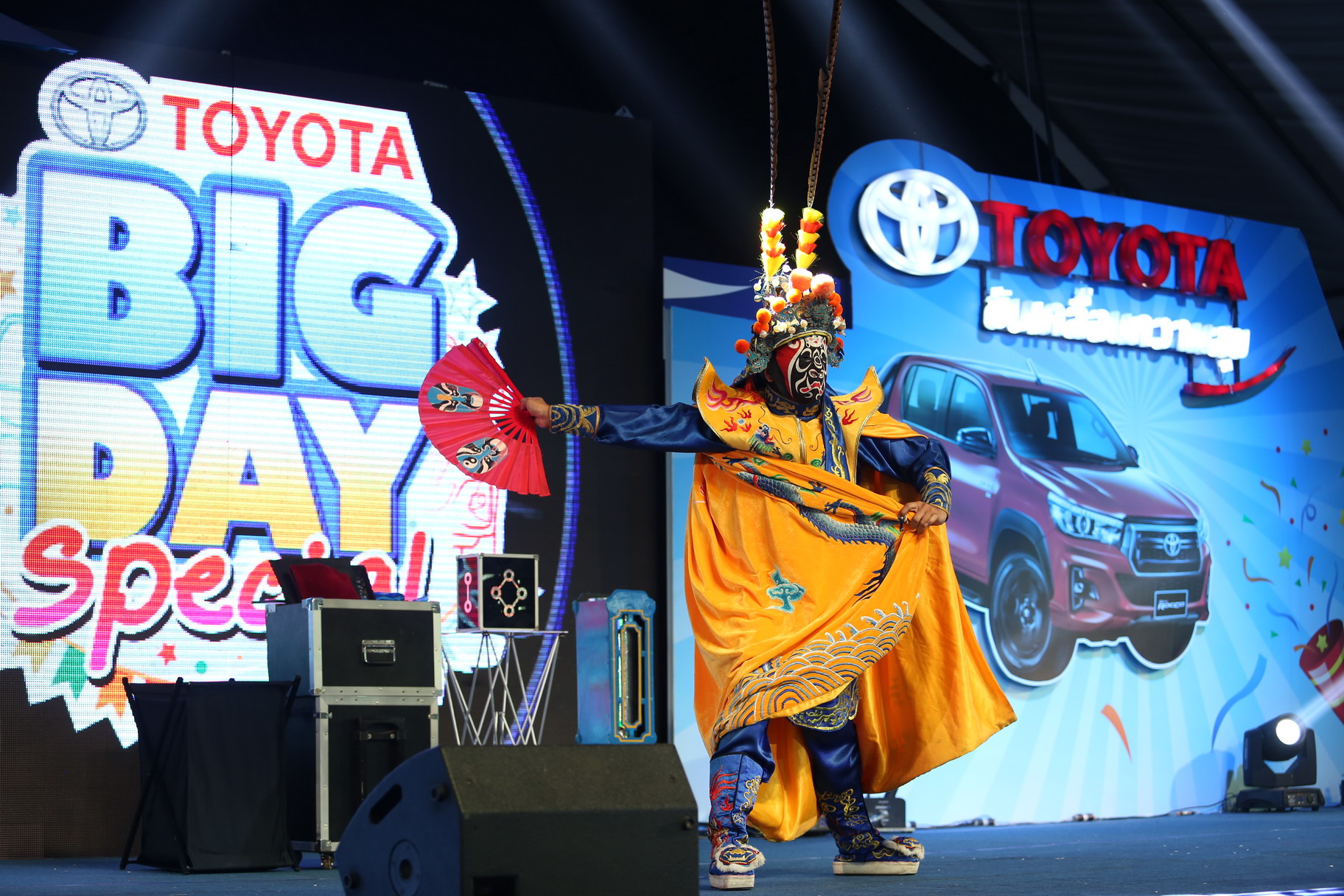 มายากลเปลี่ยนหน้า เปลี่ยนหน้ากากจีน โชว์เปลี่ยนหน้า งิ้วเปลี่ยนหน้า "งาน TOYOTA BIG DAY" 13/02/2562