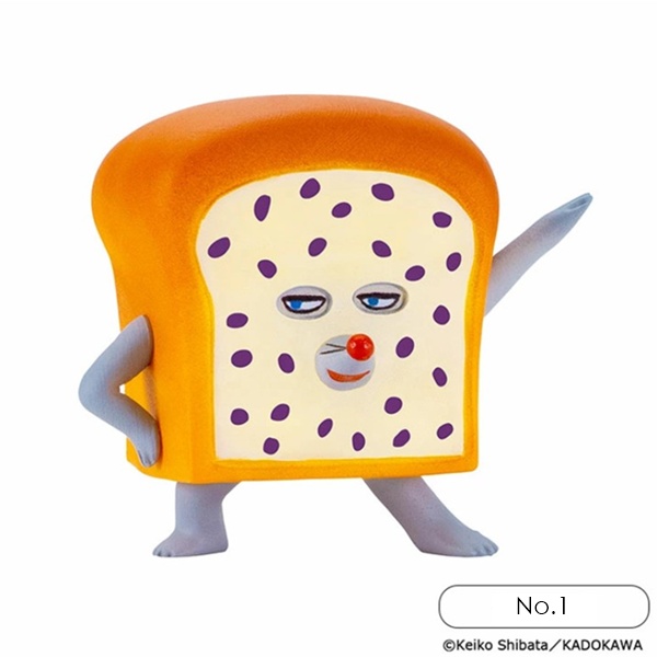 กาชาปอง Bread Thief Figure Collection 2nd Edition