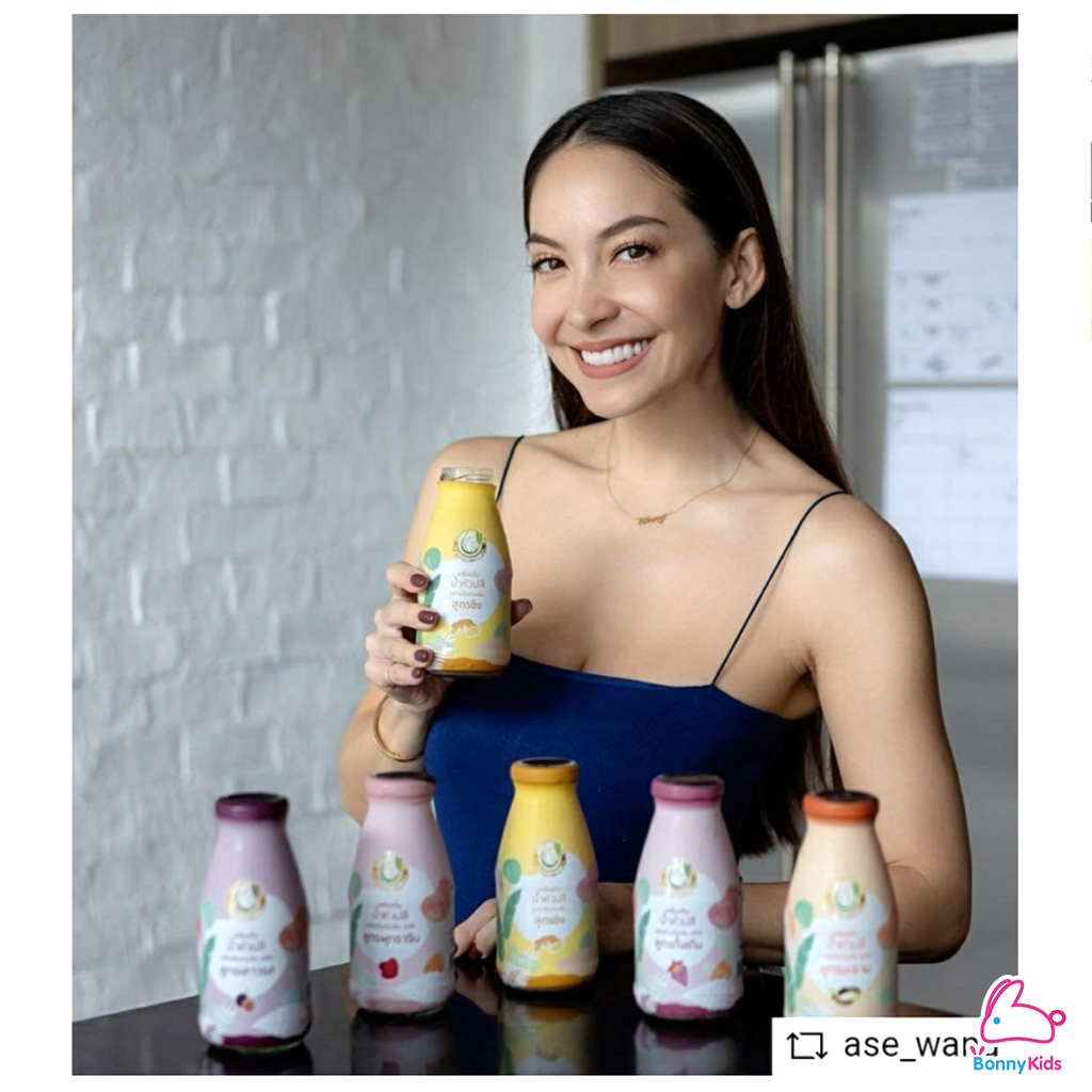 Milk Plus & More น้ำหัวปลีสกัดเข้มข้นผสมอินทผลัมOrganic 100% เพิ่มน้ำนม บำรุงครรภ์ ช่วยขับถ่าย ยกลังราคาพิเศษ! (ลังละ 24 ขวด) คละได้ 3 รส