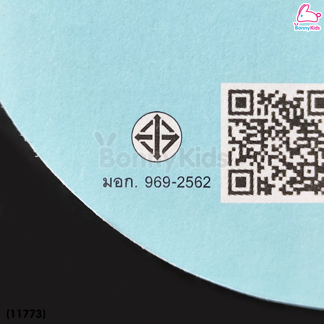 (11773) NUEBABE จุกนมยางธรรมชาติ ไซส์L สำหรับเด็ก 6 เดือนขึ้นไป (แพ็ค3ชิ้น)