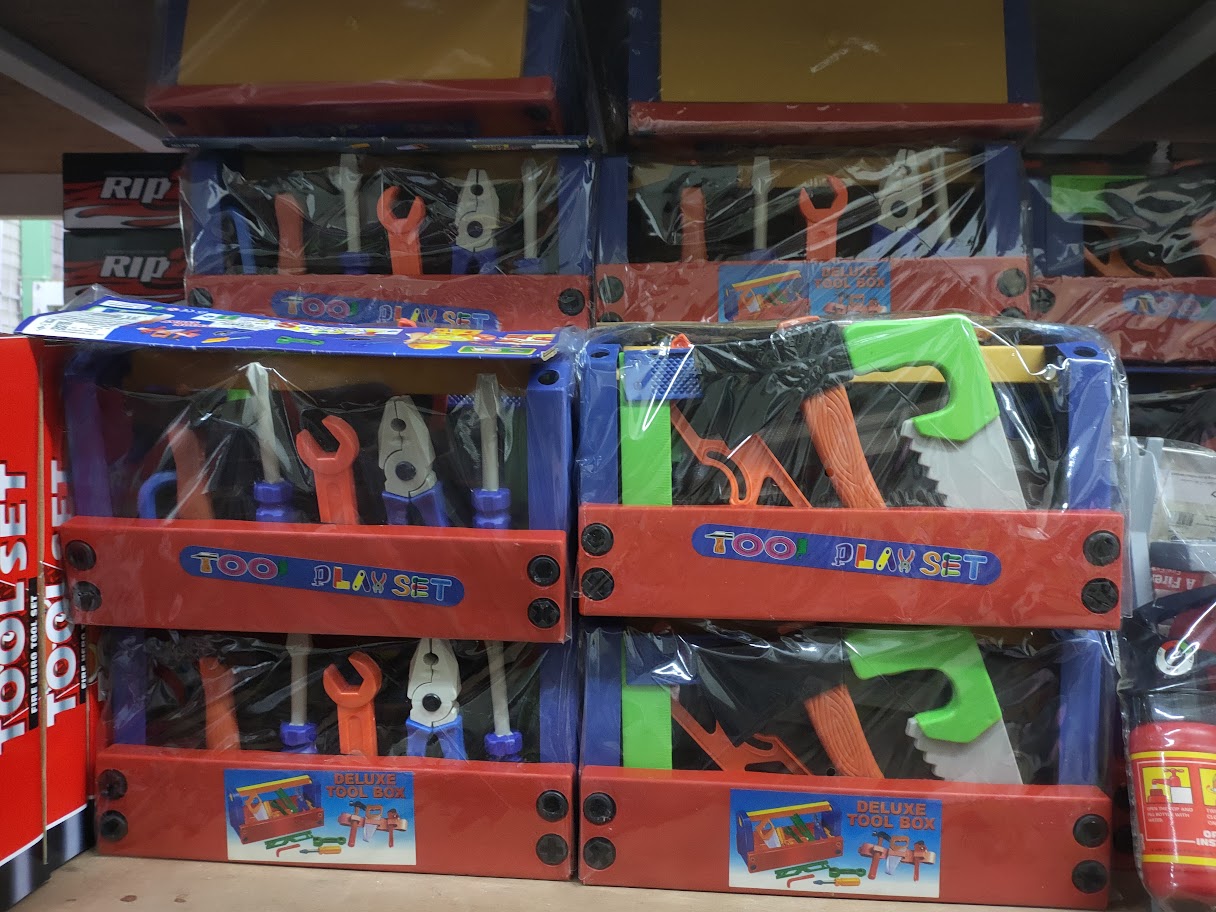 ของเล่นเครื่องมือช่าง ชุดของเล่นงานช่าง กระเป๋าช่างเด็ก ขนาดใหญ่เหมาะมือ พร้อมเข็มขัดช่าง