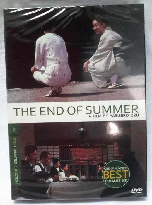 (DVD) The End of Summer (1961) สิ้นสุดฤดูร้อน สิ้นสุดฤดูแห่งทุกข์