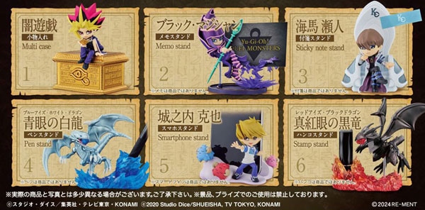[เปิดจอง] YU-GI-OH! DESKTOP COLLECTION