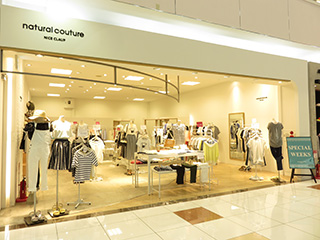 กระโปรงผ้าสีสวย เนื้อผ้าดีมาก natural couture