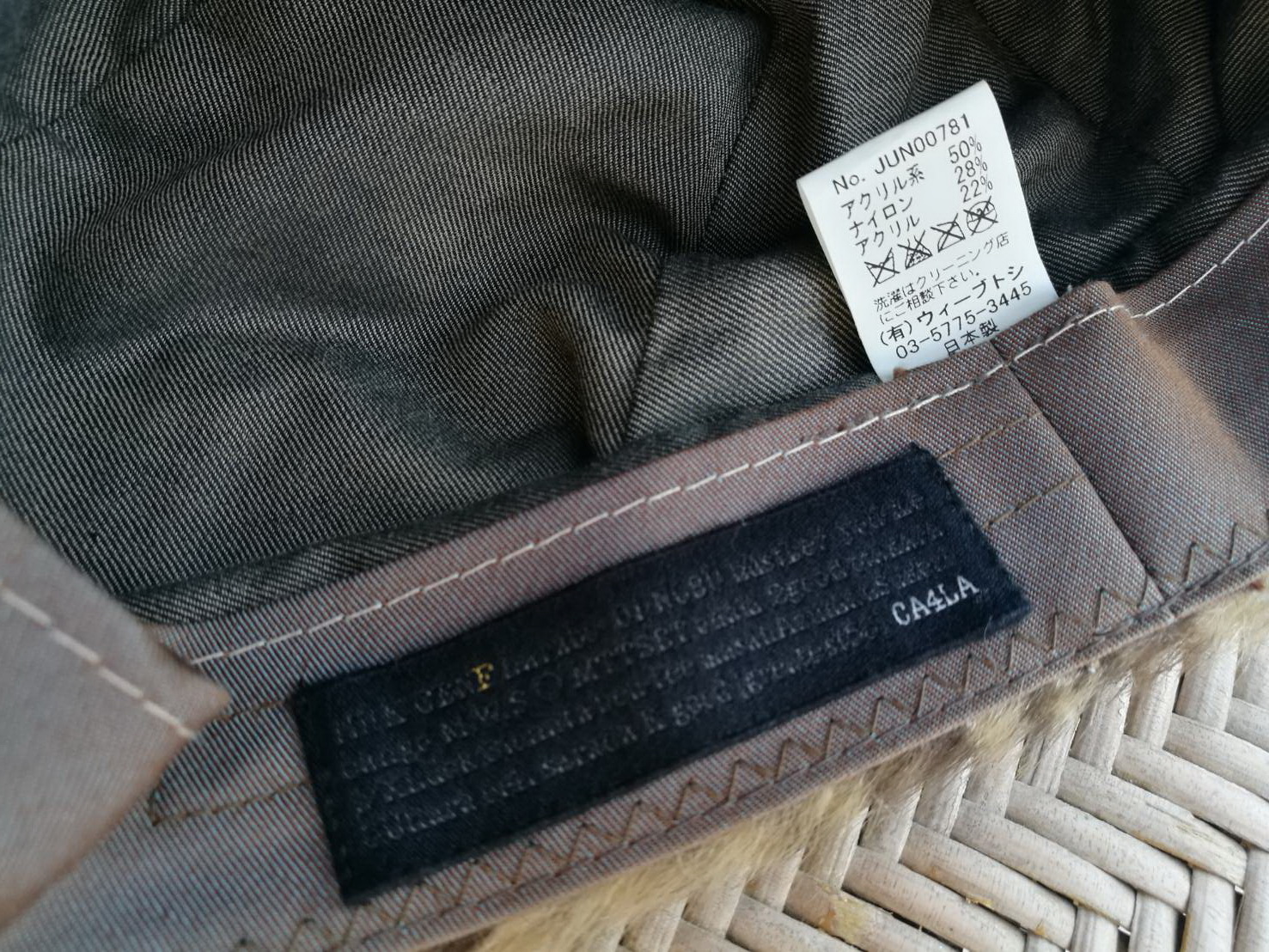 หมวกเฟอร์ CA4LA สวยมากก อุ่นมาก (ของใหม่)