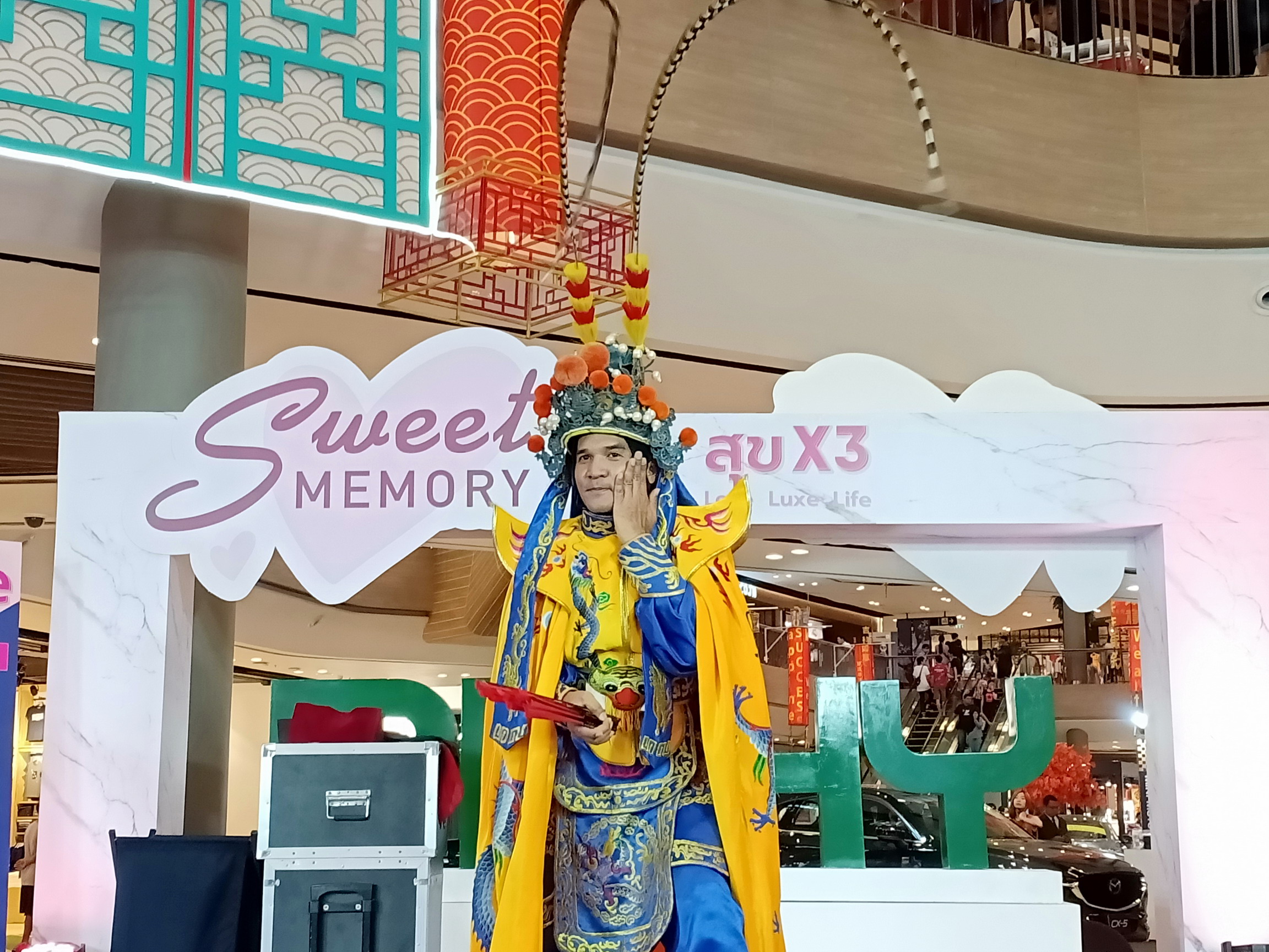 มายากลเปลี่ยนหน้า เปลี่ยนหน้ากากจีน โชว์เปลี่ยนหน้า งิ้วเปลี่ยนหน้า "งาน Sweet Memory" 10/02/2562