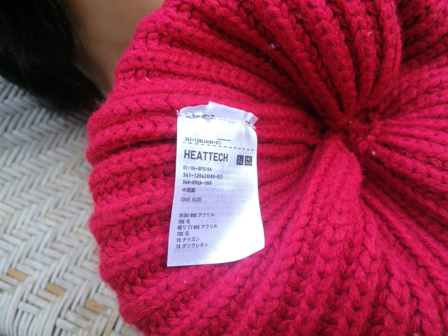 หมวกไหมพรม Uniqlo heattech