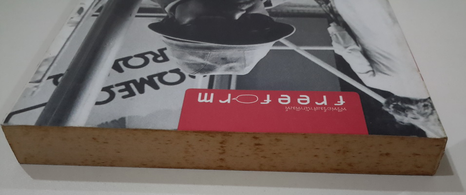 ไฟอาย (หนังสือตำหนิ โปรดอ่านรายละเอียด)