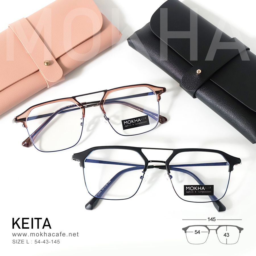 KEITA - black กรอบแว่นวินเทจ แว่นตาทรงเหลี่ยม DoubleBridge กว้าง 145 มม. (sizeL)