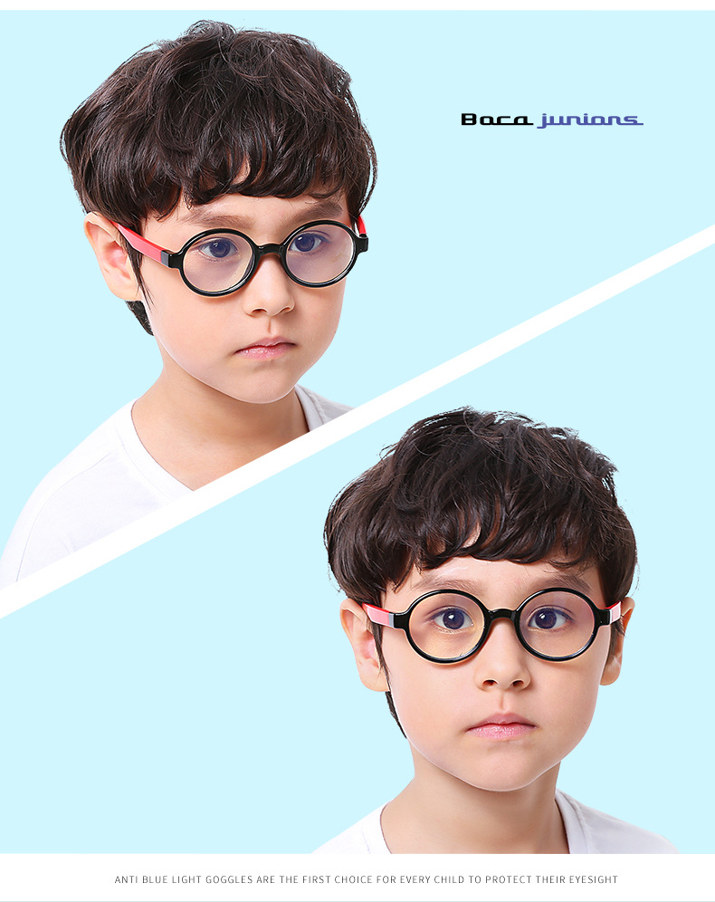 แว่นตาเด็ก กรองแสงสีฟ้า Blue Light Block ขาบิดงอได้มาก สำหรับเด็กวัย 2-7 ปี (แบบ #2)