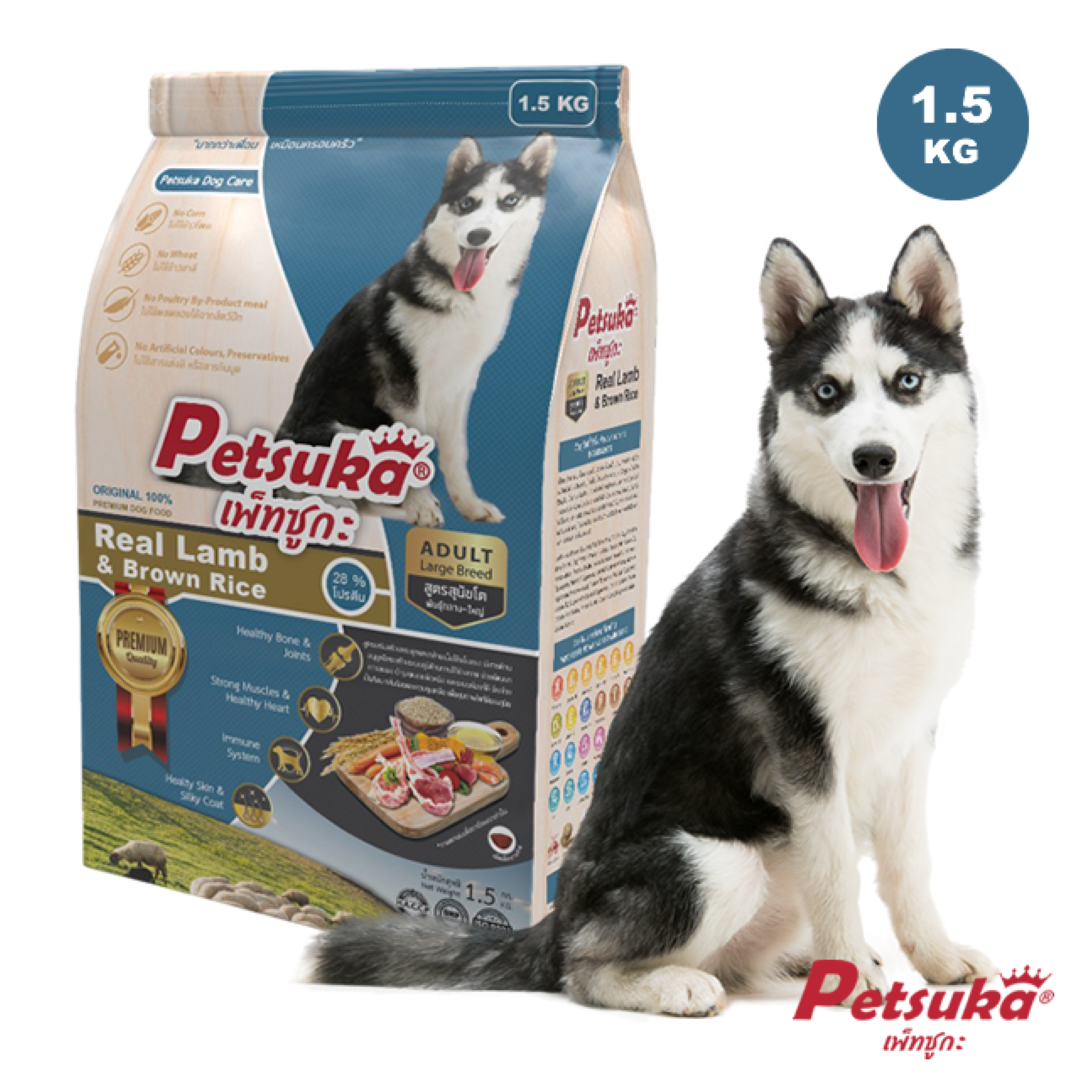 อาหารสุนัข เพ็ทซูกะพรีเมี่ยม สูตรสุนัขโต (พันธุ์กลาง-ใหญ่) 1.5 KG