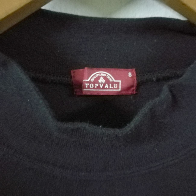 เสื้อแขนยาวชาย TOPVALU สีดำ ผ้าดีมาก