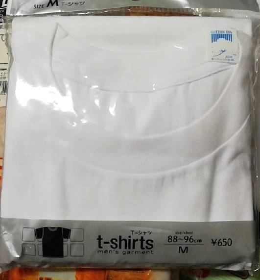 เสื้อแขนสั้นคอกลมสีขาว ไซด์ M