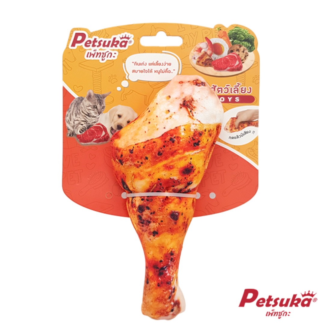 ตุ๊กตาน่องไก่นุ่มนิ่ม Petsuka ของเล่นสัตว์เลี้ยง มีเสียง