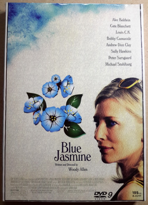 (DVD) Blue Jasmine (2013) วิมานลวง (มีพากย์ไทย)