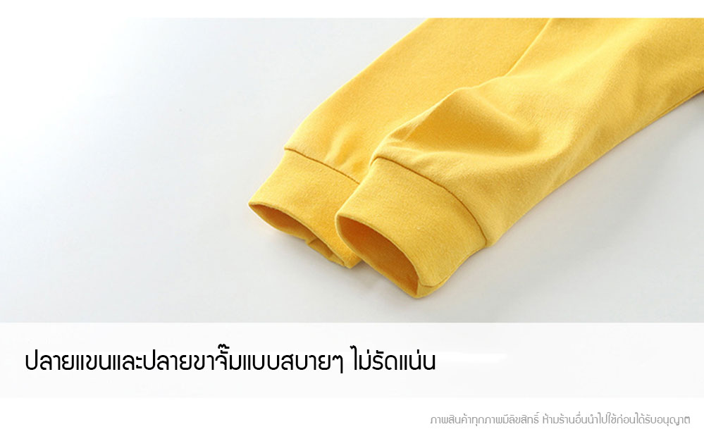 ชุดนอนเด็ก หญิง/ชาย ชุดเด็กนอน แขนยาวขายาว ผ้าฝ้าย 100% อุ่นนุ่มสบาย Size 73 80 90 100 110 120 130 140