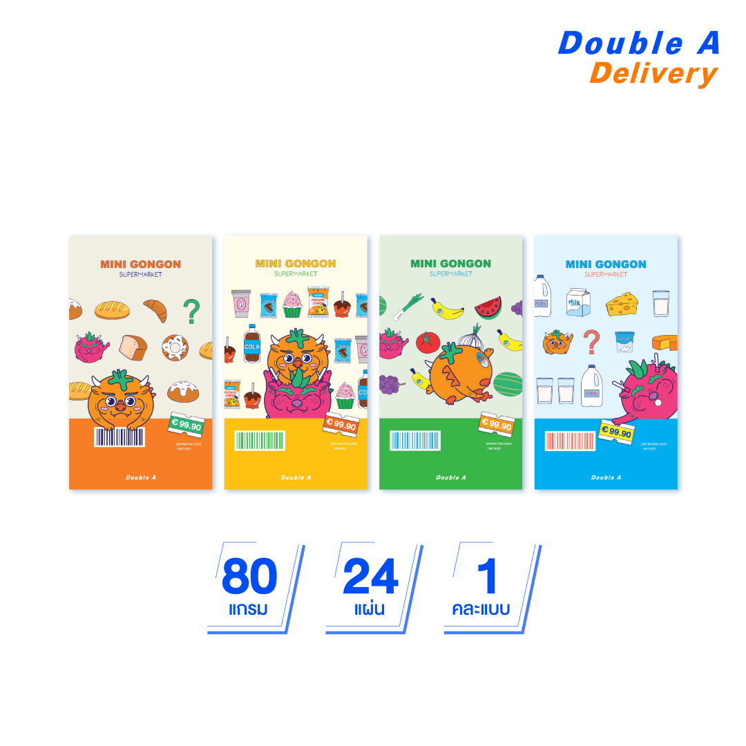 สมุดมุงหลังคา 90X160มม24แผ่น ลาย Gon Gon 1 เล่ม (คละแบบ)