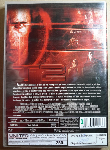 (DVD) Terminator 2: Judgment Day (1991) คนเหล็ก 2029 ภาค 2 (มีพากย์ไทย)