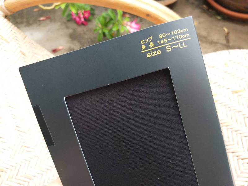 เลกกิ้ง Provador สีดำพื้น อุ่นถึงติดลบ