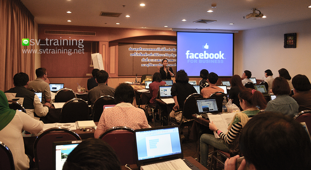 สอนขายของออนไลน์และสอนการตลาดออนไลน์ปฏิบัติณ ม.เกษตรเพื่อผู้บริหารระดับสูงที่สนใจเรียนรู้ระบบE-Commerce และการทำการตลาดออนไลน์เพื่อพัฒนาธุรกิจภายในองค์กรตนเอง