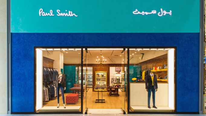 ผ้าพันคอขนสัตว์ Paul Smith (ของใหม่)