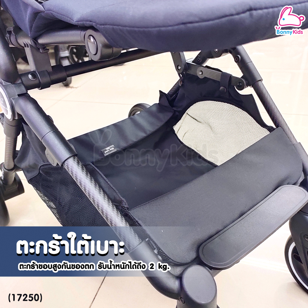 (17250) Bronco (บรอนโก) รถเข็นเด็ก รุ่น Snello รถเข็นเด็กพับเล็กน้ำหนักเบาเพียง5 Kg พับพกพา สามารถนำขึ้นเครื่องบินได้