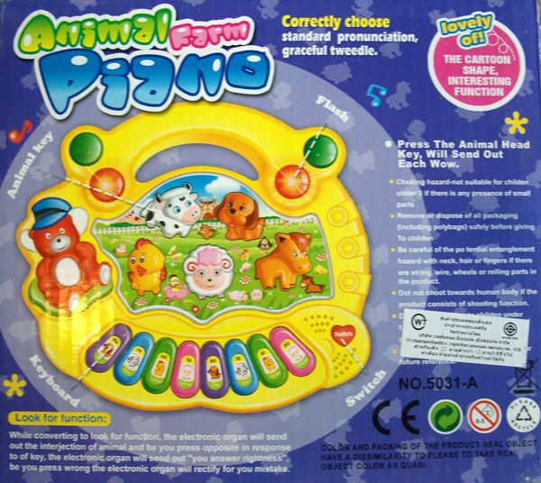 ออร์แกนเด็ก โดเรมี เสียงสัตว์ มีคำถาม สอนภาษาอังกฤษ พกพาสะดวก