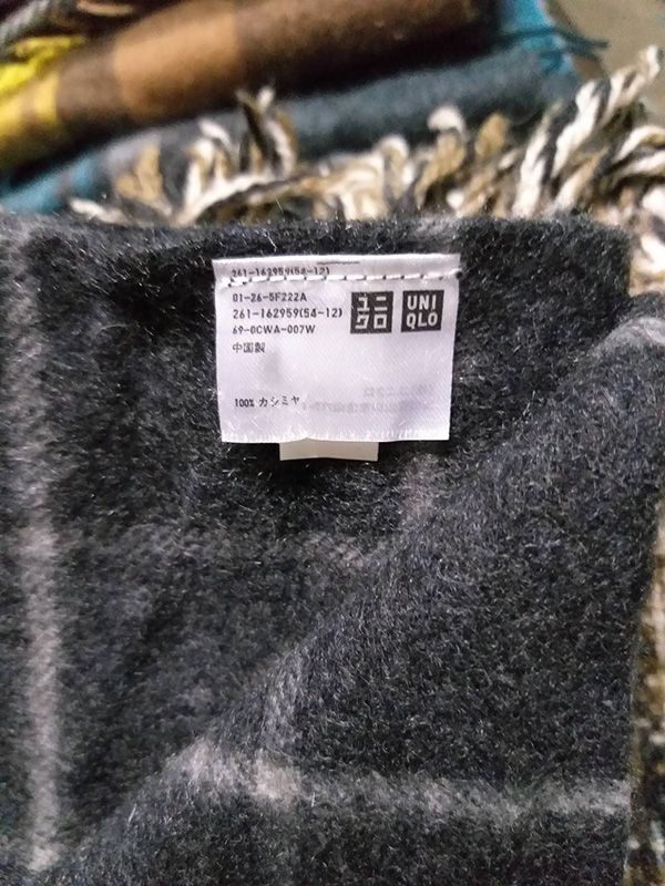 ผ้าพันคอแคชเมียร์ Uniqlo หล่อมาก