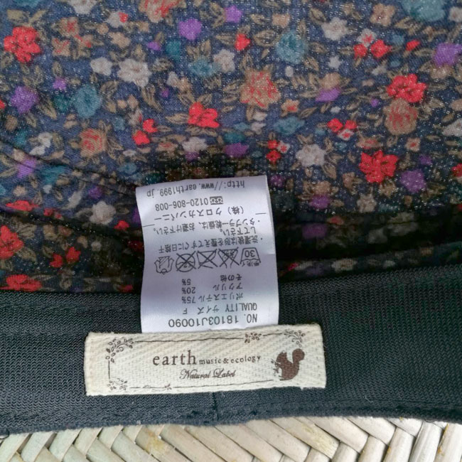 หมวกแก๊ปทรงนิวส์บอย earth music. สวยมาก