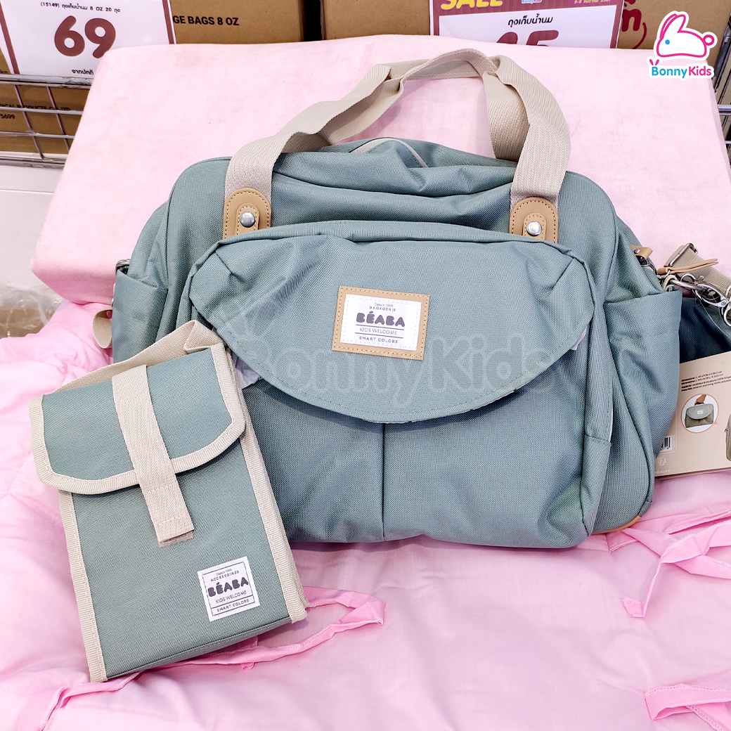 BEABA (เบียบา) GENEVA II CHANGING BAG "SMART COLORS" กระเป๋าคุณแม่อเนกประสงค์ พร้อมแผ่นเปลี่ยนผ้าอ้อม