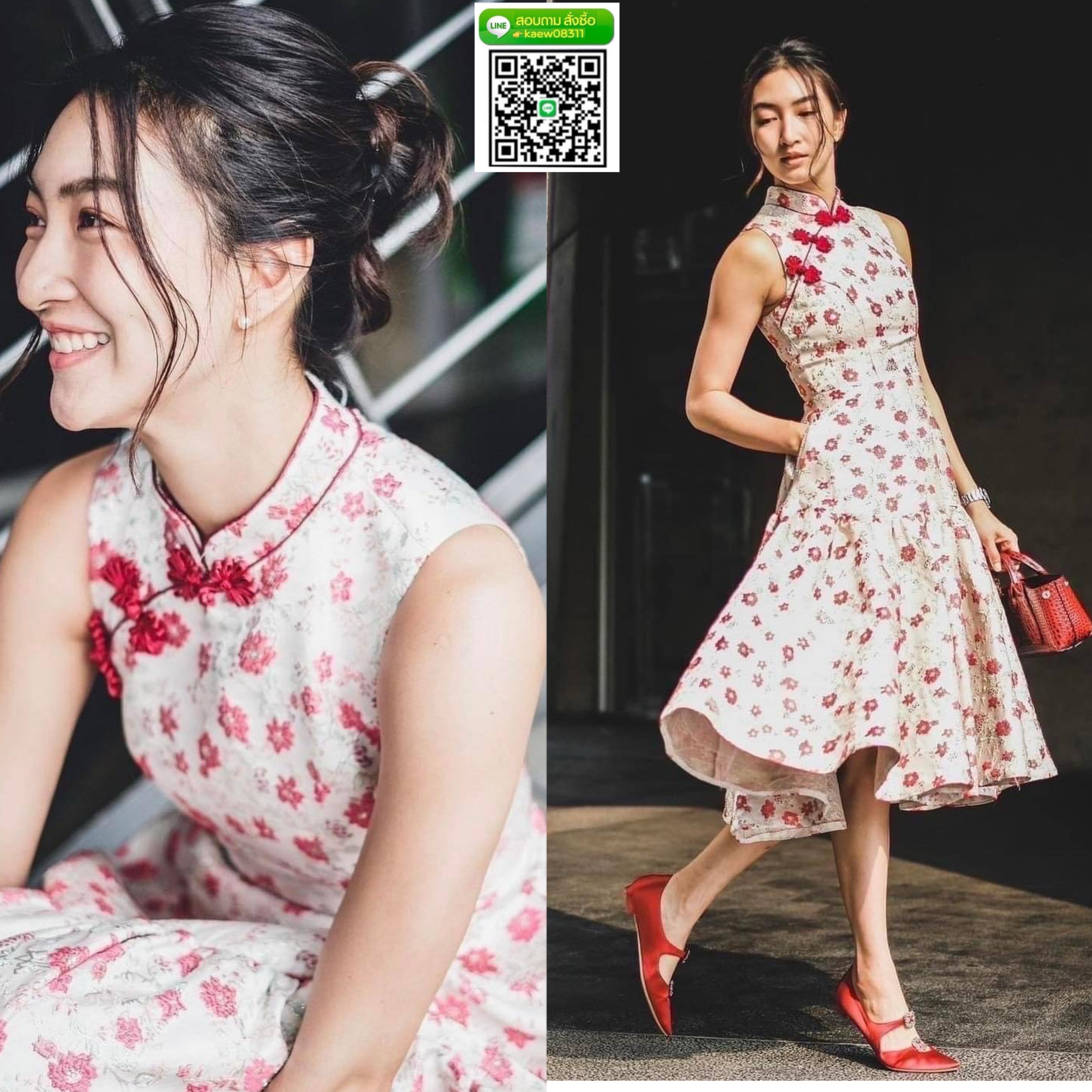 กี่เพ้า เสื้อแขนกุดคอกุ๊น ผ้าทอลายดอกชาย กระโปรงจับจีบระบายรอบ งานสวยเป๊ะ ใส่สบาย : สินค้าคุณภาพ (พร้อมส่ง)