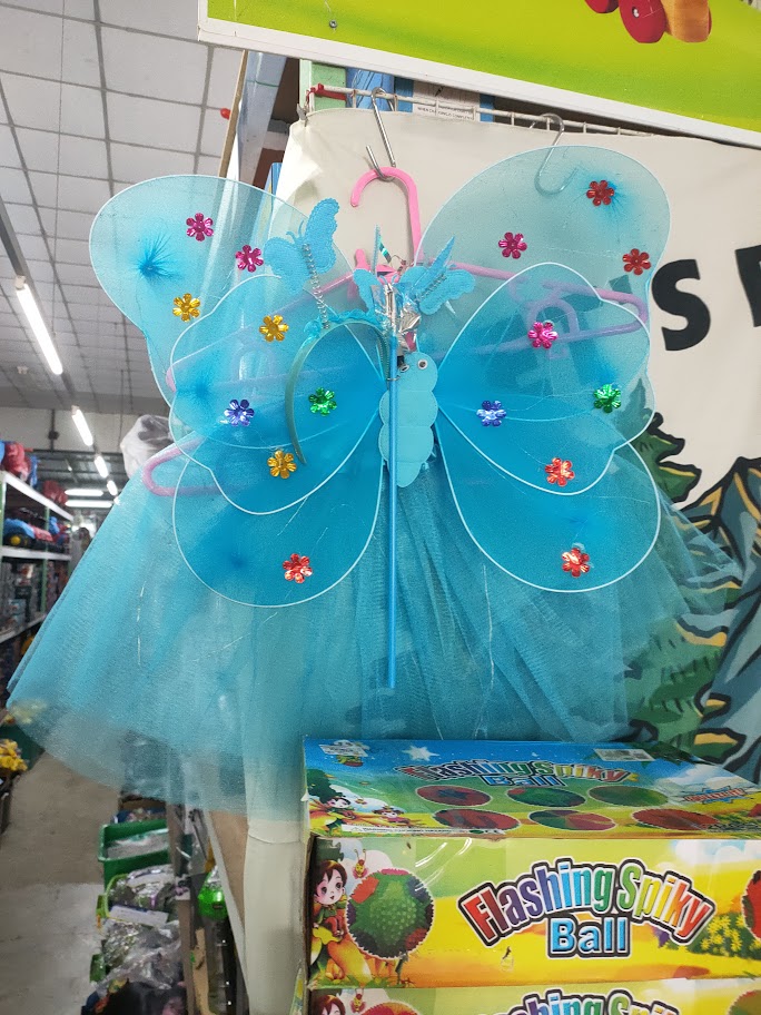 ปีกนางฟ้า ปีกเจ้าหญิง ปีกผีเสื้อเด็ก ปีกเด็ก แฟนซี ชุดตกแต่งผีเสื้อมีไฟ [Set ปีกผีเสื้อ+กระโปรง+ที่คาดผม+ไม้คฑา]