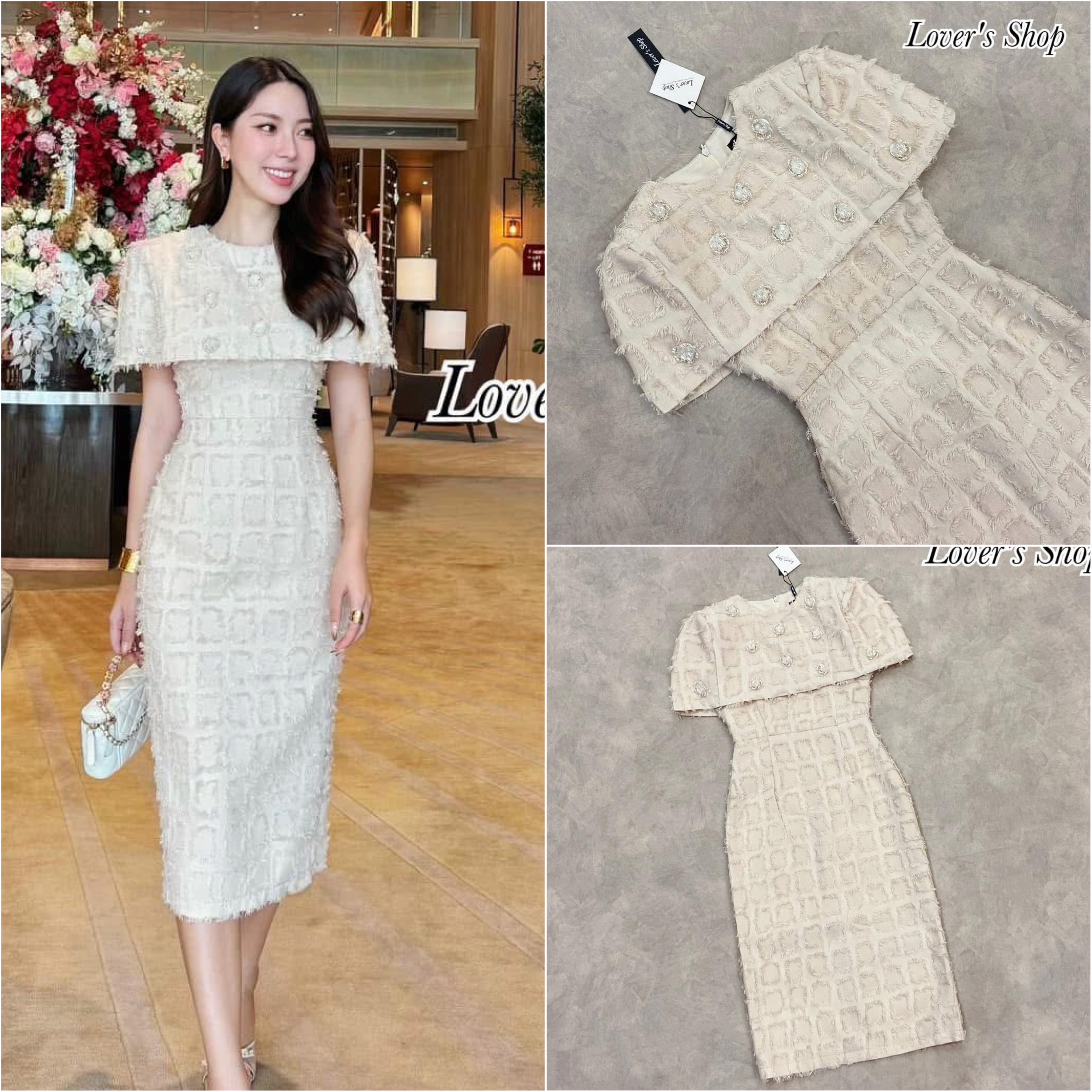 เดรสคลุมไหล่ ทรงสวย ใส่สบาย : สินค้าคุณภาพ (พร้อมส่ง)