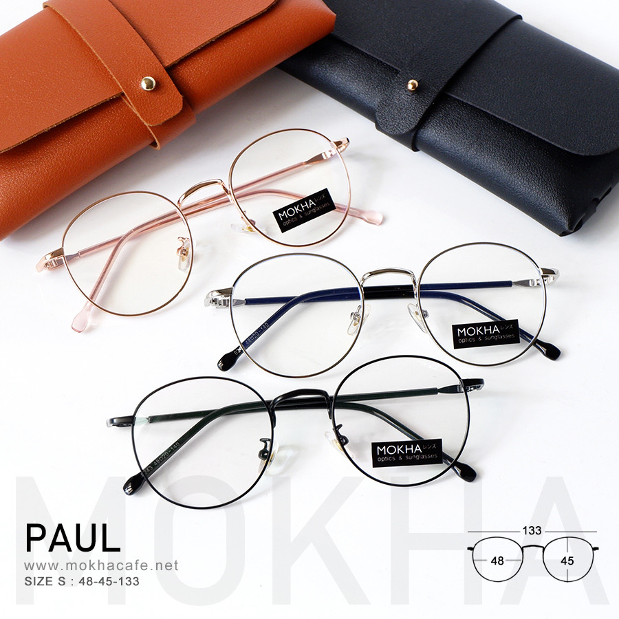 กรอบแว่น PAUL - rose gold ทรงกลม กรอบโลหะ น้ำหนักเบา กว้าง 133 มม. (sizeS) H45