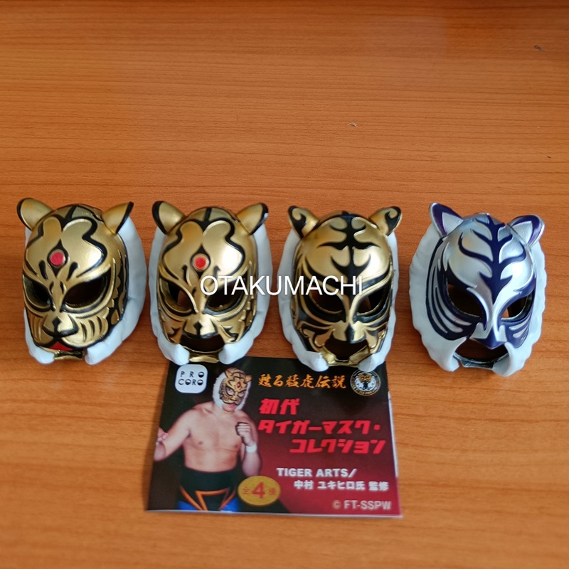 กาชาปองหน้ากากเสือ First Tiger Mask Collection Hakuhodo