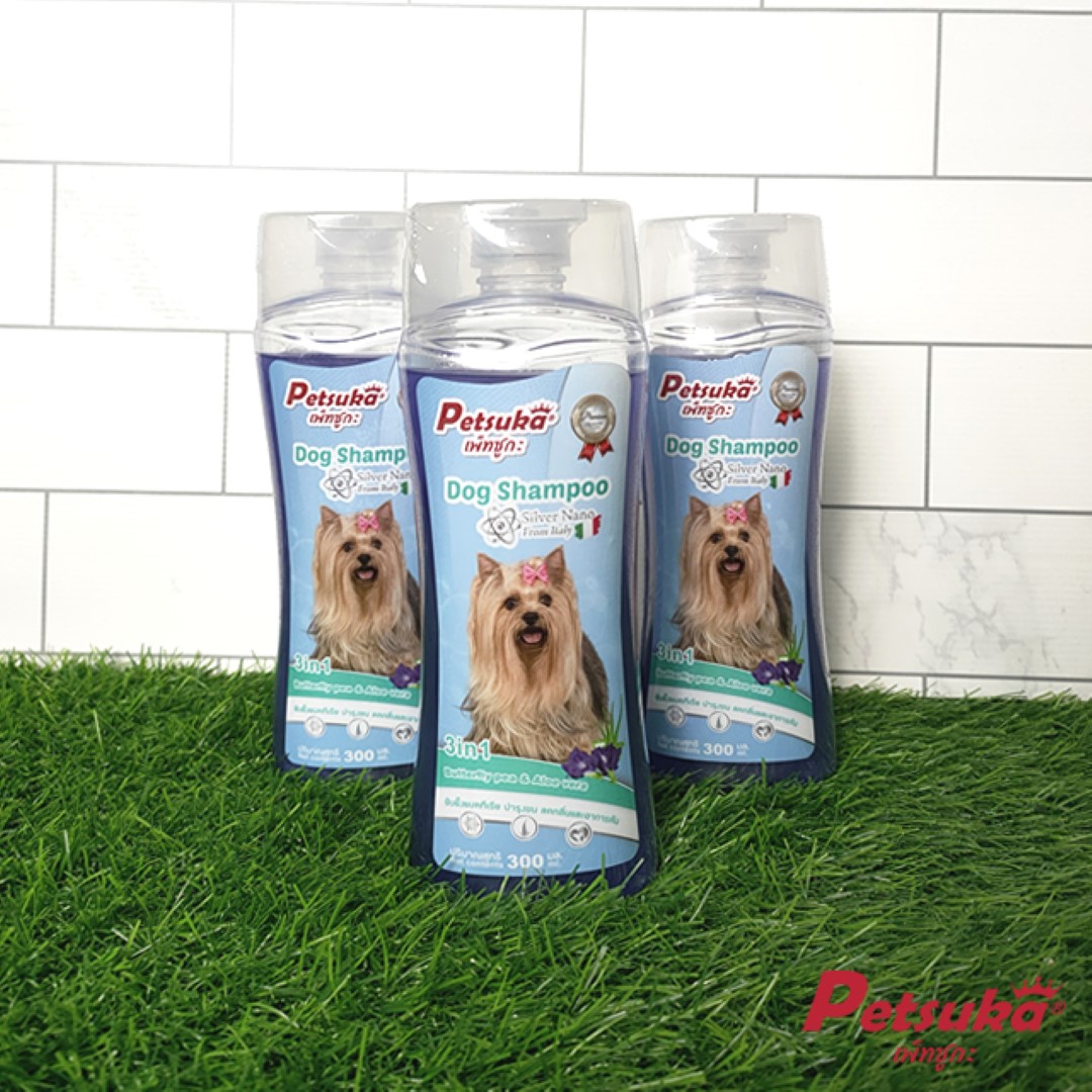 แชมพูสุนัขเพ็ทซูกะ 3in1 Silver Nano ขนาด 300ml