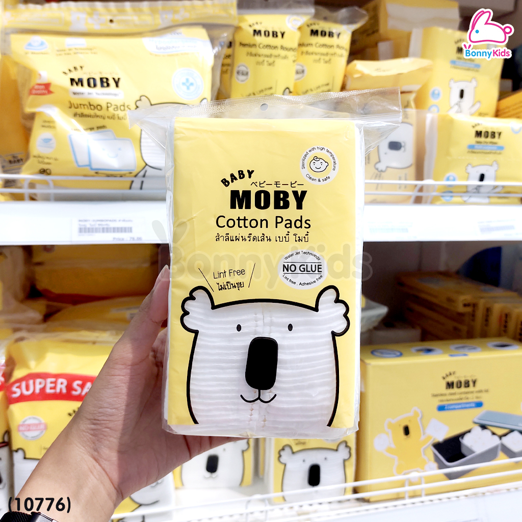 (10776) Baby Moby (เบบี้โมบี้) Cotton Pads สำลีแแผ่นรีดเส้น 5x6 cm. (50 กรัม)