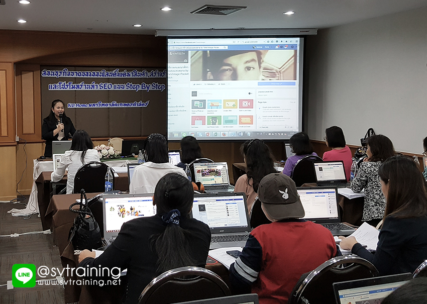 หลักสูตร: AI Online Marketing 360° สอนขายของออนไลน์ครบวงจร ตั้งแต่หาสินค้า สร้างร้าน ทำการตลาด ด้วยการใช้AI แบบ Step by Step