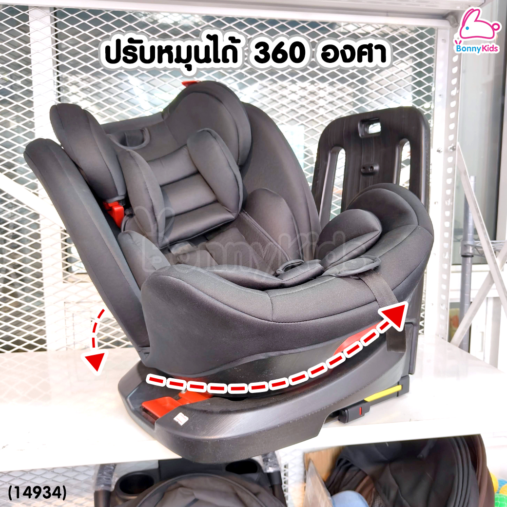 (14934) GIFTEDBABY (กิ๊ฟเต็ดเบบี้) Baby CarSeat คาร์ซีทสำหรับเด็ก รุ่น XZ-16 หมุน 360 องศา (สำหรับเด็ก 0-12 ปี)