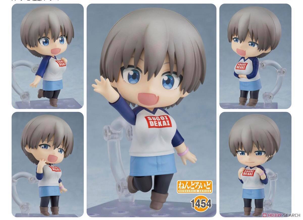 พร้อมส่ง Nendoroid Hana Uzaki