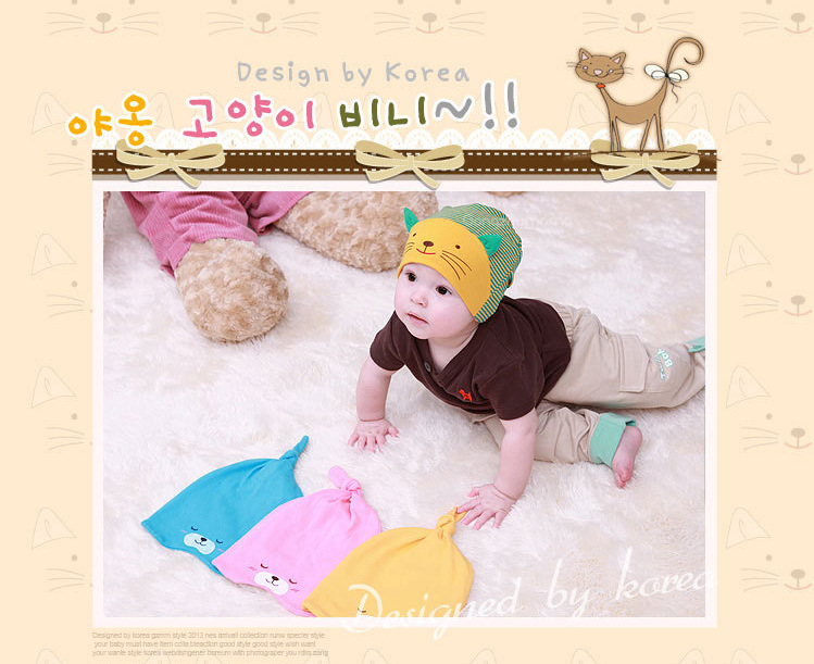 หมวกเด็กอ่อน หมวกเด็ก ผ้ายืด Cotton รูปแมวเหมียว สำหรับเด็ก 3-24 เดือน