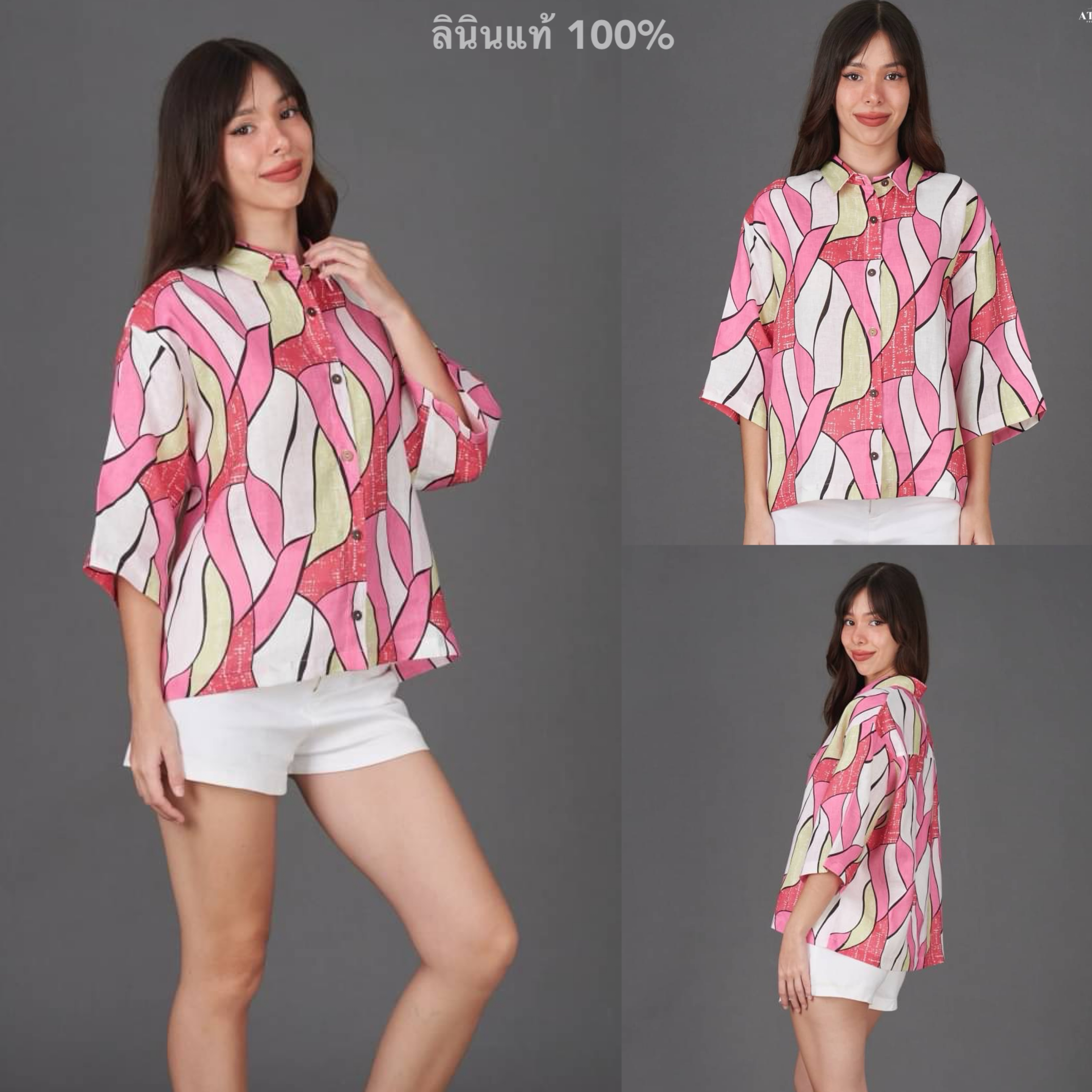 เสื้อเชิ้ตแขนสามส่วน ลินินแท้ 100% ลายกราฟิกสุดชิค ใส่สบาย : สินค้าคุณภาพ (พร้อมส่ง)