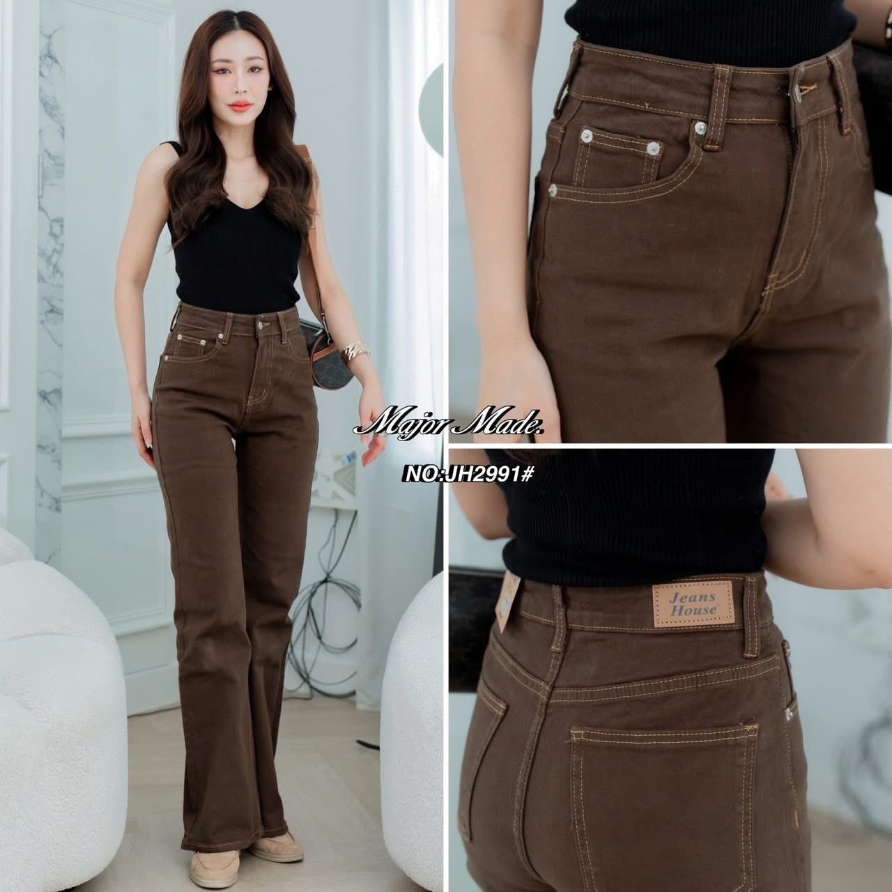 กางเกงยีนส์ขากระบอกออกขาม้านิดๆ ทรงยอดฮิตตต เอวสูงงงง (ผ้ายืด) ใส่สบาย : สินค้าคุณภาพ (พร้อมส่ง)