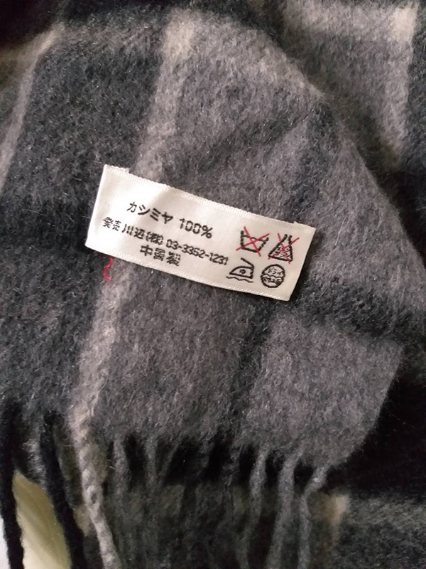 ผ้าพันคอแคชเมียร์ นุ่มมาก อุ่นมาก