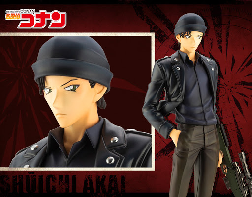 [เปิดจอง] ARTFX J Shuichi Akai