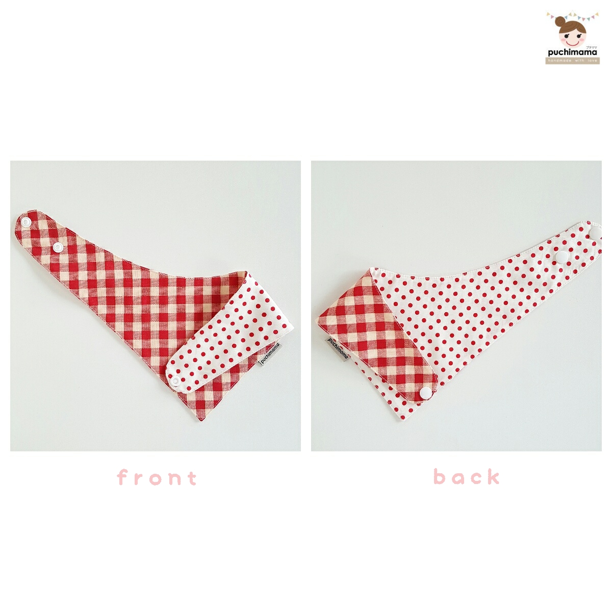 Puchimama "Reversible Bandana" Bib"