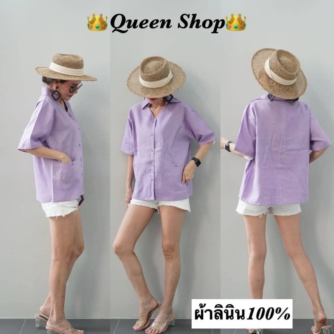 เสื้อลินินคอปกกระดุมผ่าหน้า มีกระเป๋าเจาะด้านหน้า2ข้าง ส่วมใส่ง่ายแมทช์ง่าย ทรงคลาสสิก : สินค้าคุณภาพ (พร้อมส่ง)