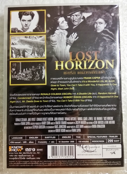 (DVD) Lost Horizon (1937) แชงกรีล่า แดนสวรรค์ที่ปลายฟ้า