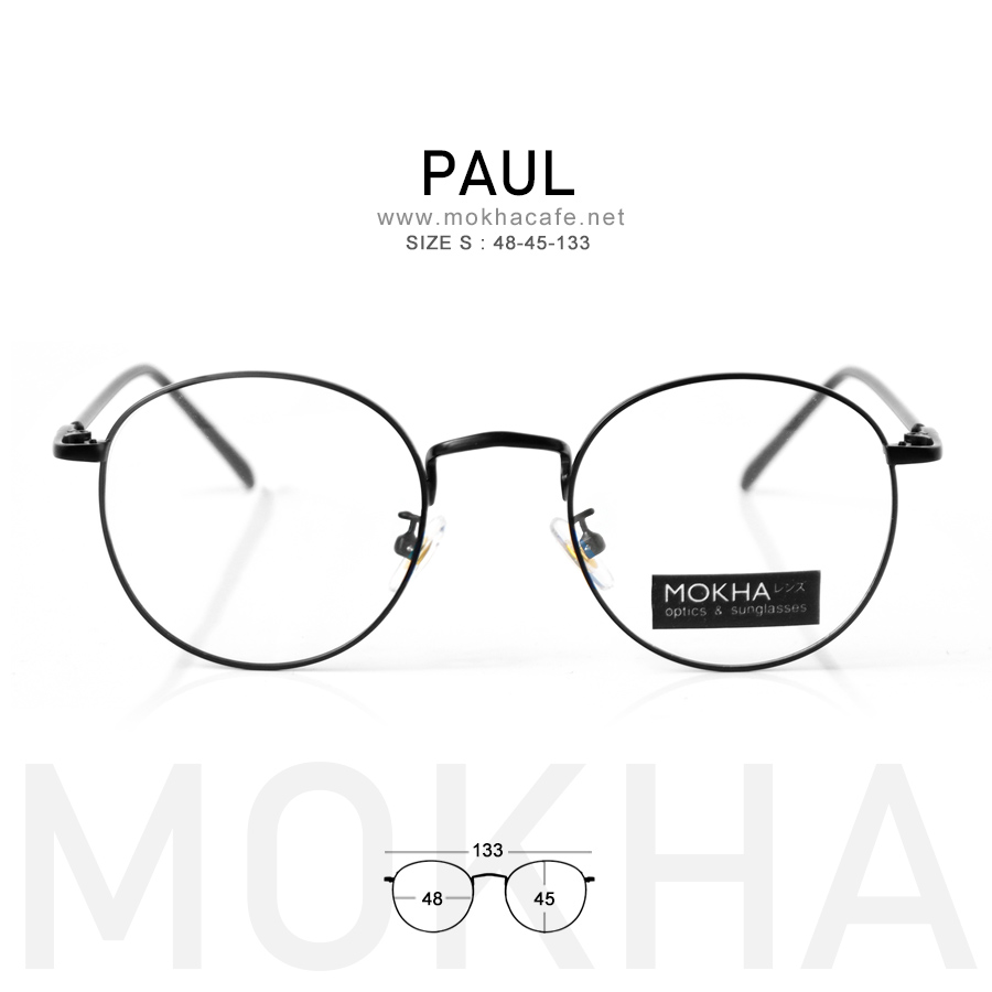 กรอบแว่น PAUL - black กรอบโลหะ ทรงกลม น้ำหนักเบา กว้าง 133 มม. (sizeS) H45